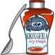 http://images.neopets.com/items/cough_syrup.gif