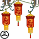 Shenkuu Lantern Garland