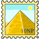 This sun has just risen over the giant pyramid in the Lost Desert.