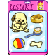 http://images.neopets.com/items/usuki_warf_1.gif