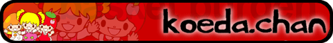 Neopets - Koeda-Chan: Basket Burden