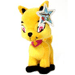 Yellow Ixi