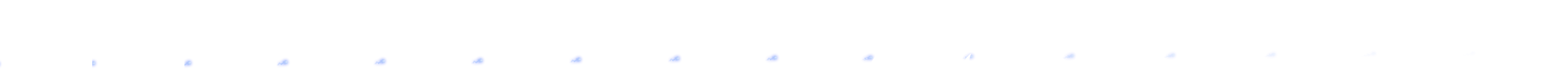 https://images.neopets.com/dome/arenas/008_3d3d828b3e_cosmicdome/cosmic_dome_comet3.png