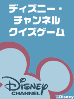 https://images.neopets.com/games/clicktoplay/ctp_362.gif