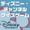 https://images.neopets.com/games/clicktoplay/icon_362.gif