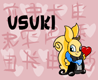 https://images.neopets.com/games/new_tradingcards/sm_usukicon_2004.gif