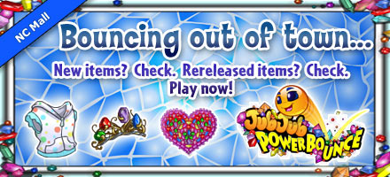 https://images.neopets.com/homepage/marquee/ncmall_game_jjpb_retiring_2011.jpg