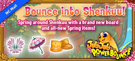 https://images.neopets.com/homepage/marquee/ncmall_game_jjpb_spring_2011.jpg