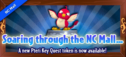 https://images.neopets.com/homepage/marquee/ncmall_kq_pteritoken.jpg