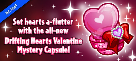 https://images.neopets.com/homepage/marquee/ncmall_mc_driftinghearts.jpg