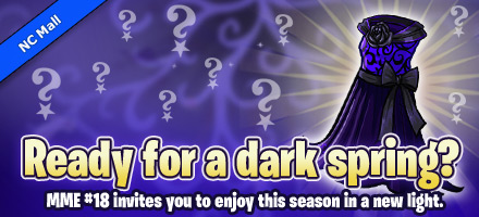 https://images.neopets.com/homepage/marquee/ncmall_mme_18.jpg