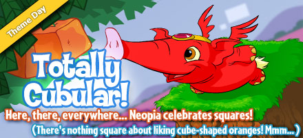 https://images.neopets.com/homepage/marquee/square_day_2008.jpg