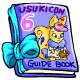 Official Usukicon Y6 Guide Book