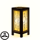 The lamp emanates a warm glow in any room, while the beautiful design dances on the walls!