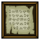 Framed Desert Scroll