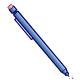 Mechanical Pencil - r65