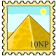 Pyramid Sun Rise Stamp