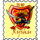 Ryshu, the powerful Nimmo warrior from Mystery Island