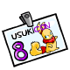 Usukicon Y8 Attendee Badge