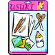 Neopian Times Usuki Set