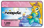 https://images.neopets.com/ncmall/nccard_usul_1000.png