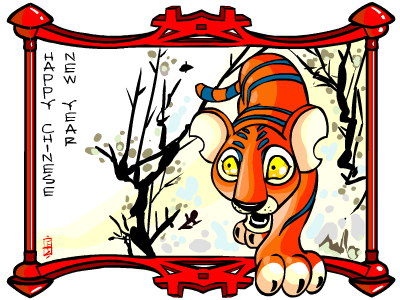 https://images.neopets.com/new_greetings/415.gif
