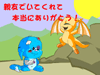 https://images.neopets.com/new_greetings/tm_446.gif