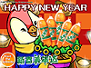 https://images.neopets.com/new_greetings/tm_964.gif