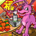 https://images.neopets.com/nt/ch_zh/ntimages/05_gelert_cny.gif