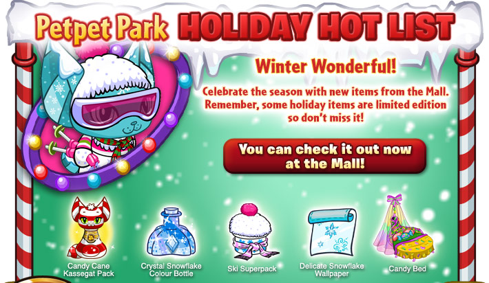 https://images.neopets.com/petpetpark/email/2011/premium/hotlist_dec_2/email-ppp-hotlist-december2_fb_01.jpg