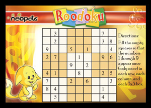 Rudoku