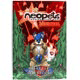 https://images.neopets.com/shopping/catalogue/tradecard_jeran-starter.gif