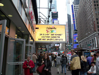 https://images.neopets.com/shopping/nyc3.jpg