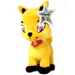 https://images.neopets.com/sponsors/happymeal/ixi_yellow.gif