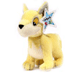 https://images.neopets.com/sponsors/happymeal/lupe_yellow.gif