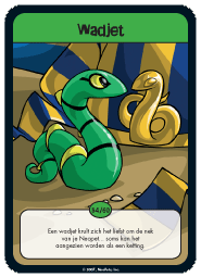 https://images.neopets.com/sponsors/kruidvat/cards/54.png
