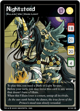 https://images.neopets.com/tcg/c_desert/0009_HV04.gif