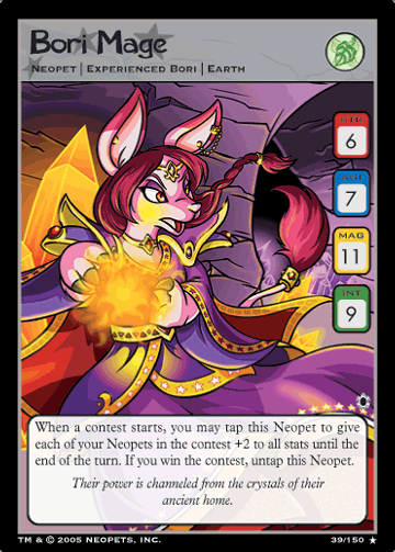 https://images.neopets.com/tcg/cotd_dfaerie/0039_RX03.gif