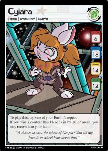 https://images.neopets.com/tcg/cotd_space/0046_UH05.gif