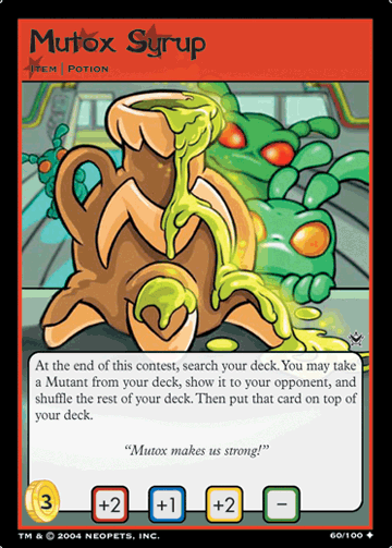 https://images.neopets.com/tcg/cotd_space/0060_UI13.gif