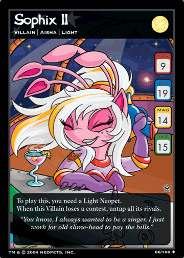 https://images.neopets.com/tcg/cotd_space/0066_UV07.gif