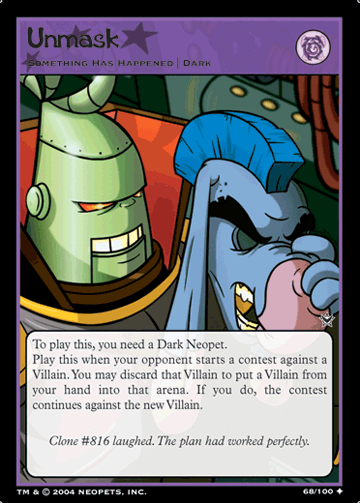 https://images.neopets.com/tcg/cotd_space/0068_US04.gif
