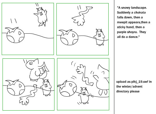 https://images.neopets.com/winter/advent/dvg/19.gif